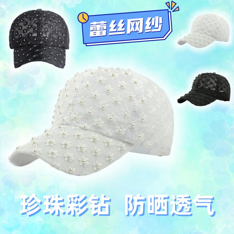 中老年妈妈帽子三八女节母亲节礼