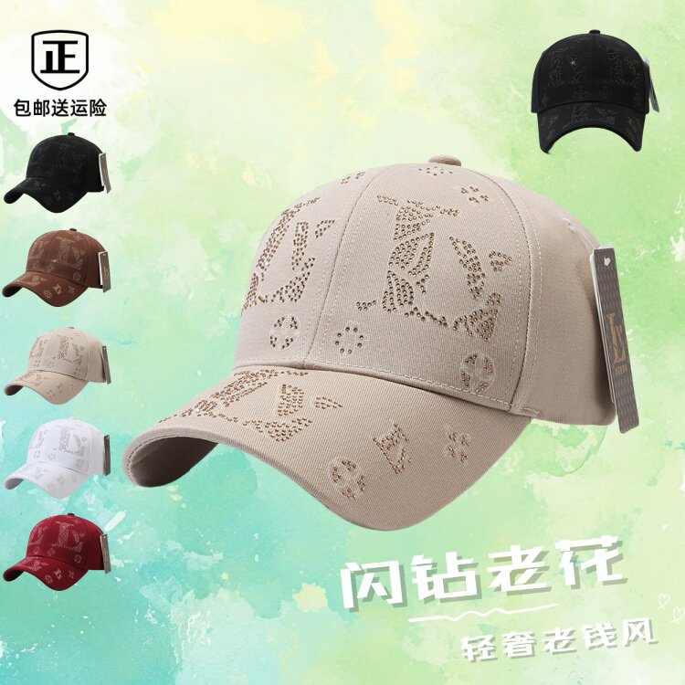 水钻老花纯棉防晒遮阳字母硬顶帽