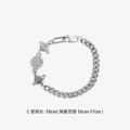 Planet Smiley Bracelet / Silver 18cm