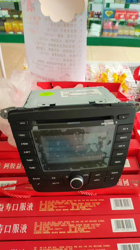 上汽荣威350原车车载蓝牙虚拟多碟CD机4S拆车MP3USB改装音响拆车