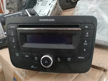 吉利ec715原车车载cd机德赛有音响2