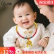 宝宝儿童满月周岁宴金锁平安锁项圈手工编织项链满月仿金饰送礼物