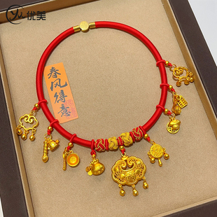 沙金宝宝婴儿周岁戴金拍照抓周道具金锁长命锁项圈编绳仿金饰项圈