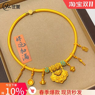 【老铺同款】宝宝长命锁锦衣玉食双鱼锦鲤锁项圈儿童满月抓周礼物