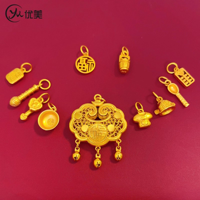 锦衣玉食宝宝勺子管帽配件可diy