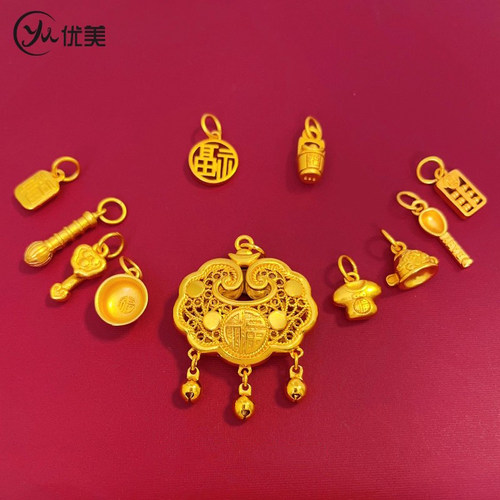 锦衣玉食宝宝勺子管帽配件可diy