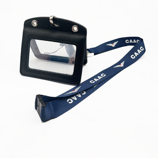 中国民航空勤登机牌证件卡套双面透明机场工作通行证件套真皮工牌