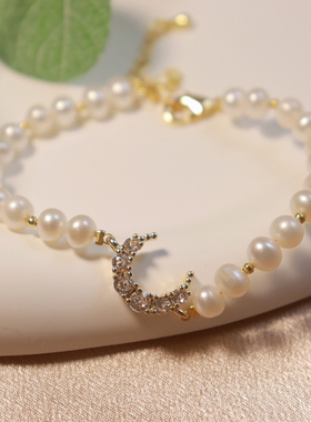 原创月亮淡水珍珠手链14k包金ins