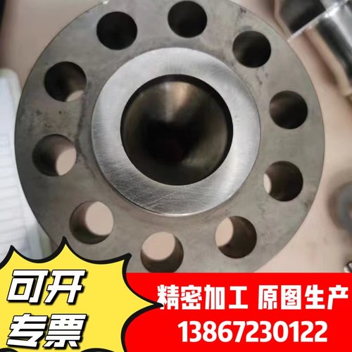 注塑机海天法兰射嘴各型号原厂配件加工定制