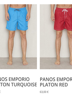 瑞典panos emporio男沙滩裤泳裤健身速干短裤海边冲浪带内衬