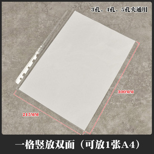 卡牌集卡海报卡页一宫格A4九宫格小马宝莉卡册活页内页替换页插画