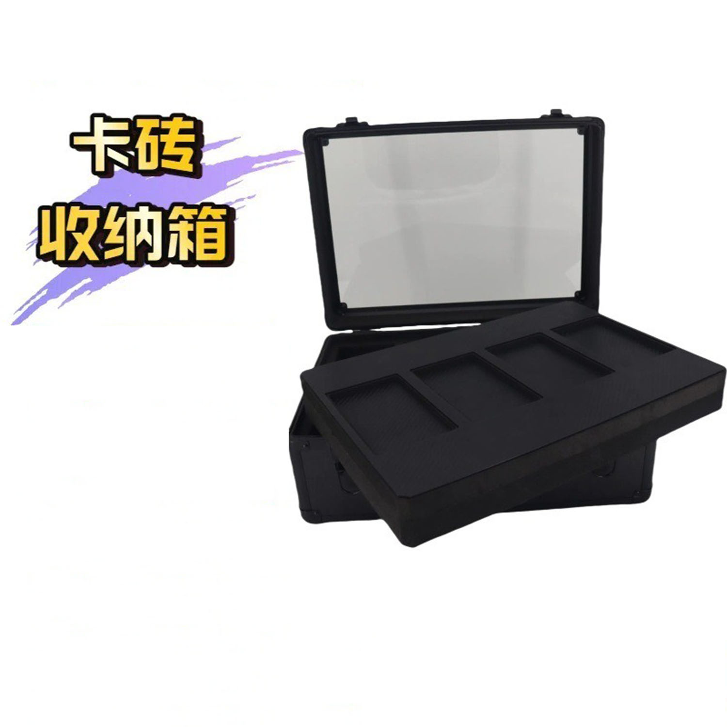 PSA评级卡砖收纳箱BGS评分卡鉴定卡珍藏手提箱PTCG透明窗格展示箱