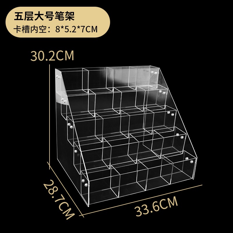 组装漫威影视卡帕尼尼topps摆台