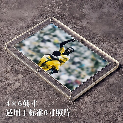 UD照片保护展示透明收藏强磁卡砖