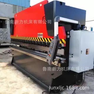 液压折弯机125*4000小型电液伺服金属折边机加工设备不锈钢