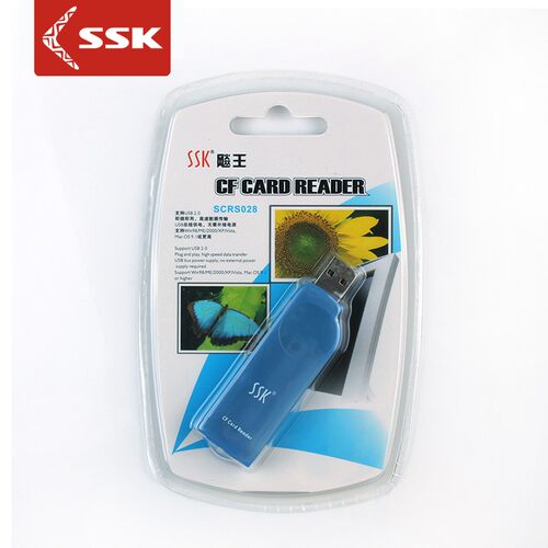 SSK飚王琥珀SCRS028读卡器