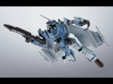 Spot Bandai Hi-Metal R Macrotomy Fortress Zero VF-0D Phoenix Phoenix Kudo Machine