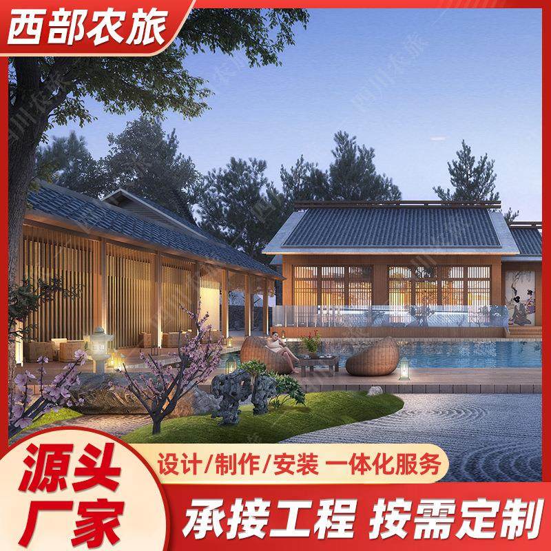 木屋别墅民宿户外防腐活动房复古景区露营可移动木质房子生产厂家