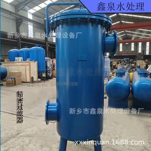 承接生产碳钢304、316不锈钢材质高压精密过滤器大通量过滤器