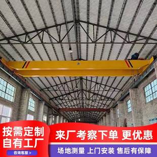 电动行车双梁桥式 LH双梁起重机厂家10吨电动葫芦双梁桥式 起重机