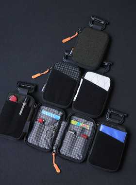 DOOMGEAR标准白洞EDC收纳包凯夫拉大力马对开多功能大容量机能包