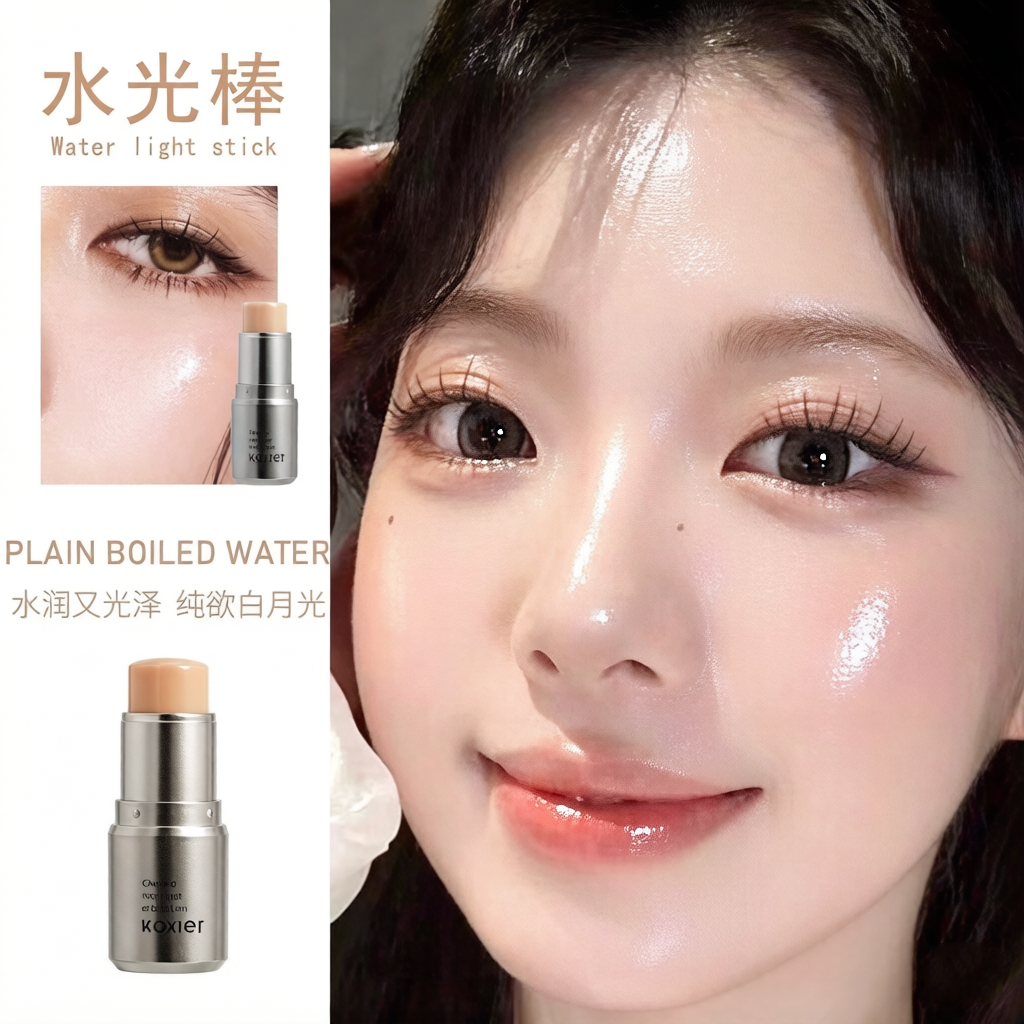 水光肌妆效神器！韩国高光棒水光棒水润自然提亮立体修饰轮廓提亮