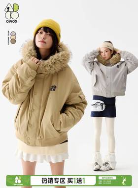 OWOX户外防泼水派克服毛领连帽保暖棉服女款冬季加厚夹克棉衣外套