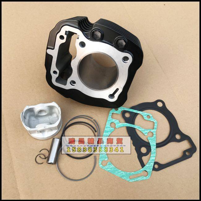 新大洲本田CBF190TRX套缸体活塞