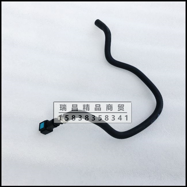 适用新大洲本田摩托车SDH50QT-43自由高压油管ⅡTODAY自由50油管