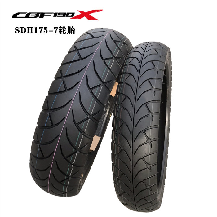 新大洲本田CBF190X战鹰真空轮胎