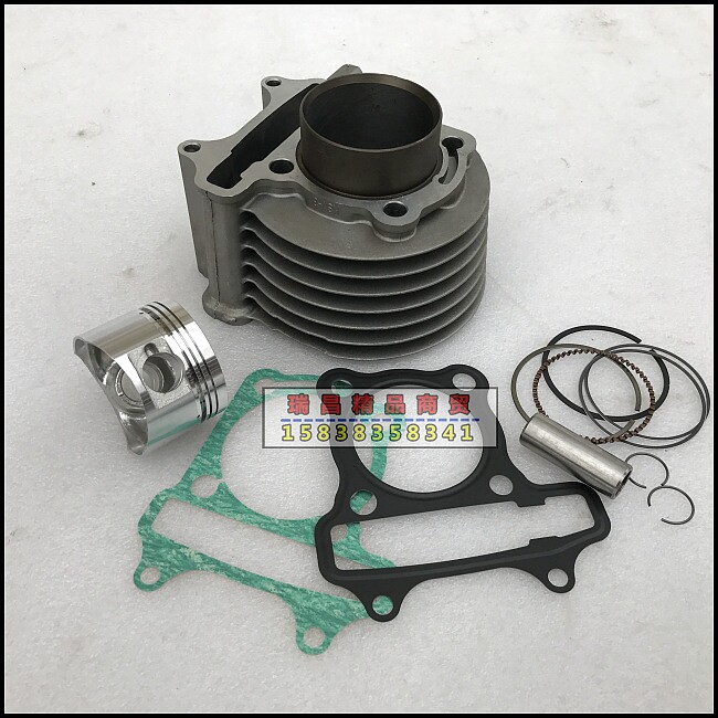 适用于新大洲本田白雪公主摩托车套缸SDH125T-2D缸套缸体活塞环