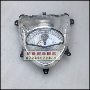 适用新大洲本田NS125D大灯SDH125T-27-33-38DIO前大灯前照灯