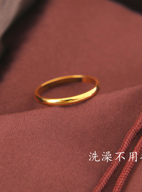 【钛钢不掉色】2mm窄版素圈极简低调光板亮面指环金色情侣款戒指