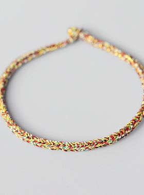 纯手工编织五色线七色线手链脚链