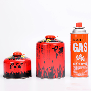 高山户外气罐炉头炉灶小型液化气炉专用便携式扁平丁烷燃气罐野营