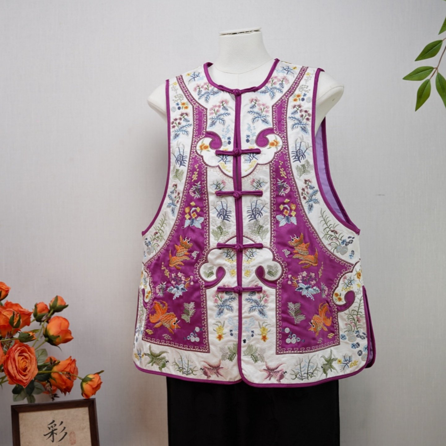 彩云裳—金鳞戏蝶新中式国风缎面提花刺绣背心坎肩,女装/女士精品,汉服上装,淘宝优惠券,粉丝福利购,淘宝优惠卷