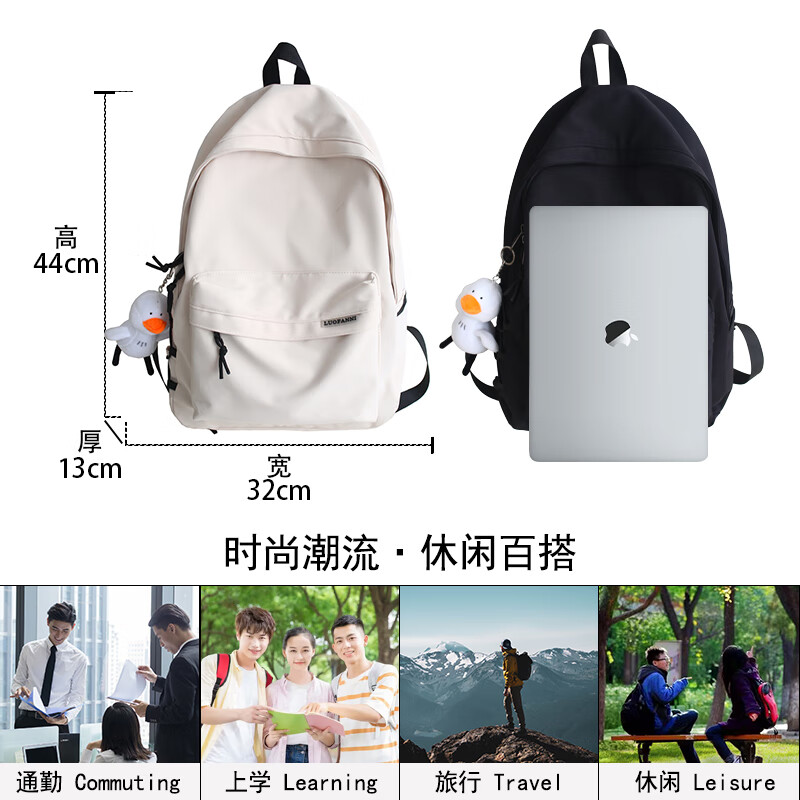 双星背包男书包初中女双肩包潮牌大容量高中大学生休闲运动电脑包