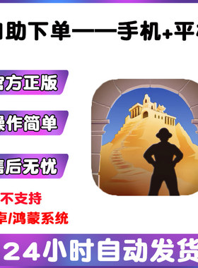 lost cities失落的城市迷失之城手游下载更新苹果平板游戏