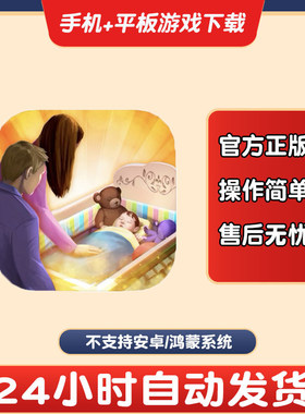 Virtual Families 3 虚拟家庭手游下载更新苹果支持平板游戏