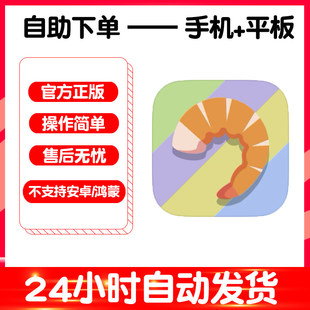 Kitchen手游平板版 虚拟厨房模拟器Family 游戏 Style