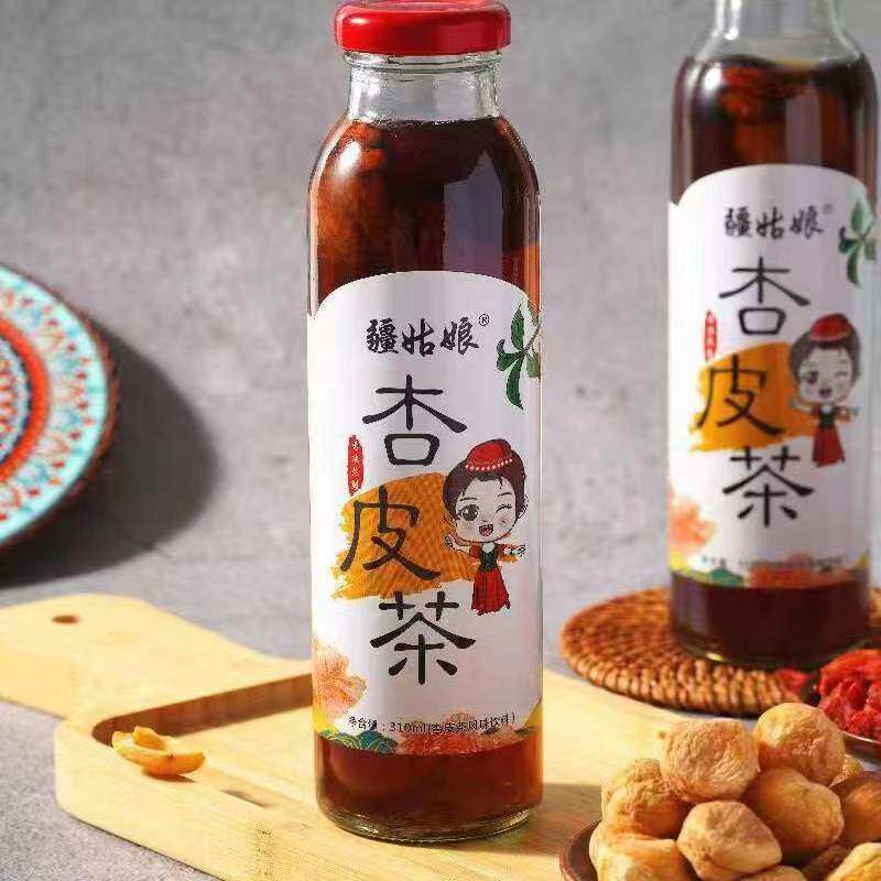 蓝莓黑枸杞风味饮料网红凉茶