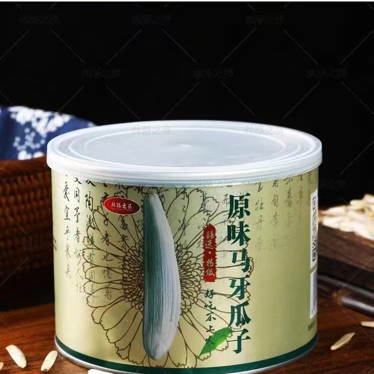 新疆特产丝路之葵易拉罐装茶点原味特级马牙瓜子细长小包装礼盒