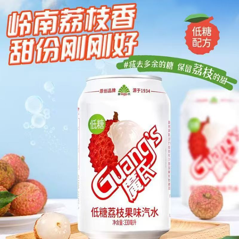 广氏荔枝果味低糖汽水330ml