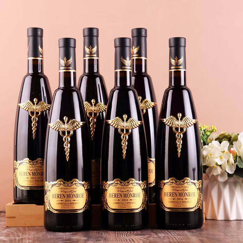 法国进口干红葡萄酒750ml*6瓶
