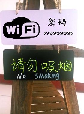 创意木门牌挂牌双面欢迎光临挂牌正在营业中可用荧光笔粉笔提示牌