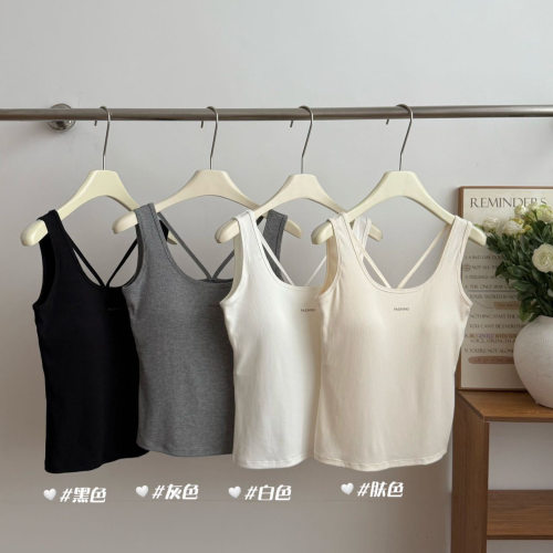 大码女装背心带胸垫微胖mm白色无袖内搭遮副乳显瘦外穿上衣129
