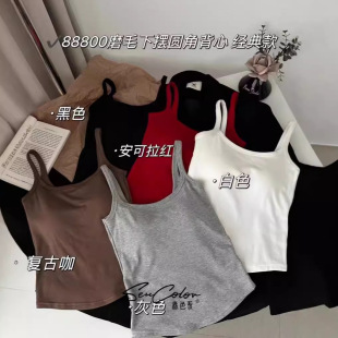 衣架磨毛下摆圆角背心女打底上衣吊带内搭外穿秋冬新款带胸垫