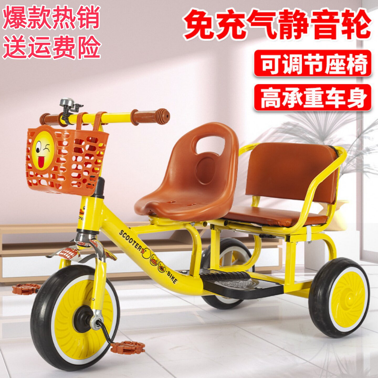 儿童三轮车脚踏车3-6岁宝宝骑行单车幼儿脚蹬自行车户外玩具童车