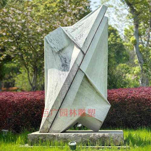 户外装饰创意石雕定制园林公园雕塑摆件