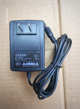 适用于 JOD-S-053240BS 电源适配器5.3V2400mA 5v2.5a